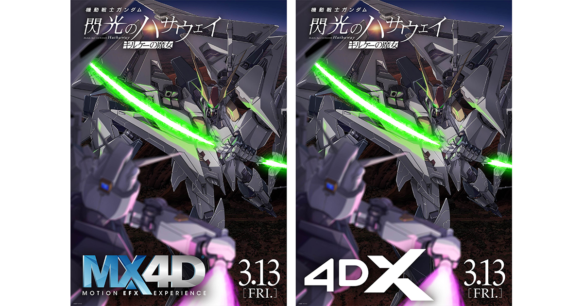 7d6f3a5893dca73032ae9dc794a68f