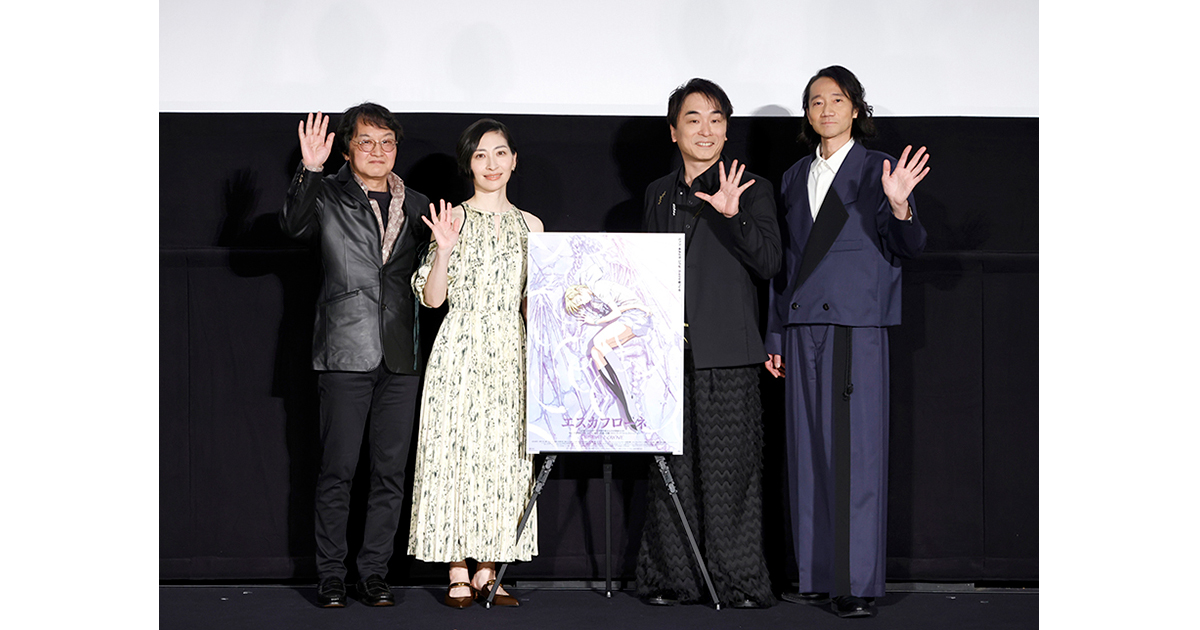 3/20(金・祝)開催 劇場版『エスカフローネ』公開記念舞台挨拶の