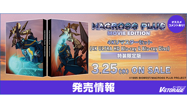 【未開封】青春群像 4Kデジタルリマスター版【Blu-ray】 Amazon.co.jp: 青春群像 4Kデジタルリマスター版 [Blu-ray] : フランコ