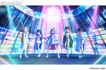 オリジナルTVアニメーション『前橋ウィッチーズ』劇場総集編制作決定！特報映像公開！ 劇場総集編制作決定記念 再放送決定！『前橋ウィッチーズ』ライブ STRAIGHT! REACH!! CHEER!!!　チケット好評受付中！