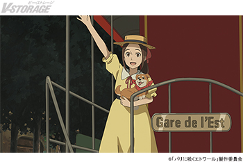 劇場アニメ『パリに咲くエトワール』20世紀初頭・パリの息吹を映す衣装デザイン、フジコと千鶴の装いに見るベル・エポックの美、夢を追う2人の装いにフォーカスした新場面写真が解禁！