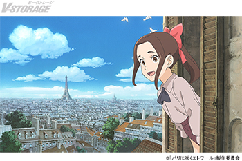 劇場アニメ『パリに咲くエトワール』公開後も観客の心をつかみ共感の声が広がる薙刀とバレエ、オペラ座の圧巻シーンなど印象的なカットが続々 夢を追いパリで懸命に生きる少女たちの姿を映し出した“スペシャル予告”解禁！