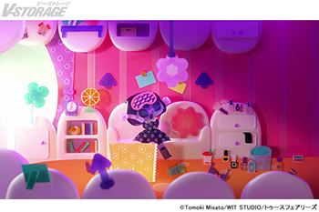 TVアニメ『キャンディーカリエス』IS:SUEの主題歌を使用したメインPV解禁！アメ＆カリエスのほか、狂人歯医者 片桐仁・アメ母 野呂佳代によるキャラクターたちの声＆場面写真も6点一挙解禁！