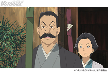 劇場アニメ『パリに咲くエトワール』物語を彩る登場人物たちの場面写真が解禁！津田健次郎、名塚佳織、村瀬歩、榊原良子、大塚明夫らが集結 ！