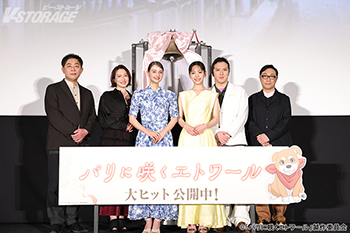 劇場アニメ『パリに咲くエトワール』3月15日(日)開催 公開記念舞台挨拶オフィシャルレポート到着！當真あみ、嵐莉菜、尾上松也、角田晃広、名塚佳織がキャラクターイメージの衣装で揃って登場！