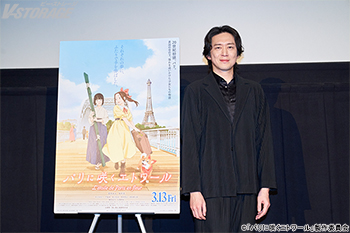 劇場アニメ『パリに咲くエトワール』 3月3日(火)開催 K-BALLET TOKYOコラボ特別試写会のオフィシャルレポートが到着！芸術監督を務める宮尾俊太郎がパリエトを語る！