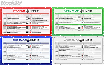 「AnimeJapan 2026」世界中のアニメファンへ AJステージ配信プログラム情報公開！プロモーションパートナーの「ABEMA」では全50ステージを生放送！ニコニコ生放送ほか配信でもAnimeJapanを楽しもう！