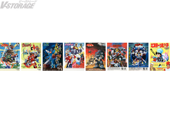 サンライズ公式YouTubeチャンネル「サンライズチャンネル」にて『ミスター味っ子』の初配信が決定！『魔神英雄伝ワタル』...