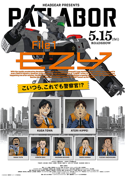 未開封　名作映画　92枚まとめ売り 大ヒット上映中🔫 映画『#SAKAMOTODAYS』の #4DX✧#ULTRA4DX が 5/9