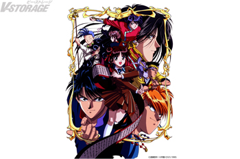 30年の時を越え初Blu-ray BOX化！『ふしぎ遊戯』Blu-ray BOX 8月26日(水)発売決定！原作 渡瀬悠...