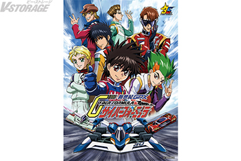 『新世紀GPXサイバーフォーミュラ』シリーズ35周年記念！アニバーサリーキービジュアル公開！新作ショートアニメほか特別企画の実施も決定！