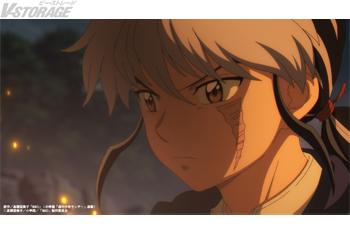 TVアニメ『MAO』 4月25日(土)放送 第4話あらすじ＆先行カット公開！「高橋留美子 原作・原案 × サンライズブラ...