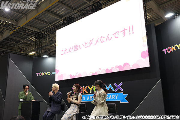 TVアニメ『君のことが大大大大大好きな100人の彼女』第3期新ヒロインキャスト発表！AnimeJapan 2026スペシャルトークイベント オフィシャルレポート到着！