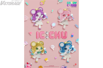 TVアニメ『キャンディーカリエス』主題歌・IS:SUEとのスペシャルコラボキャラ “IC:CHU”（イッチュ）が誕生！4...