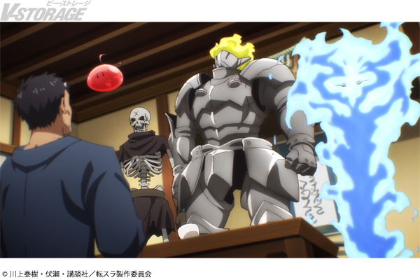 TVアニメ『転生したらスライムだった件 第4期』第75話 あらすじ＆場面写真公開！