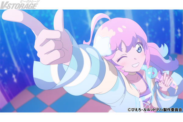 TVアニメ『魔法の姉妹ルルットリリィ』Episode02のあらすじ&場面カット、ミーター(CV.八乙女光)によるWEB予...