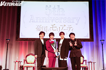 アニメ『憂国のモリアーティ』5周年記念イベント　公式レポート