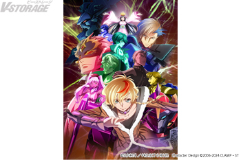 『コードギアス 奪還のロゼ』7月10日 (金)より“アニメイズム”枠にて放送開始!「コードギアス」シリーズ初のファンミー...