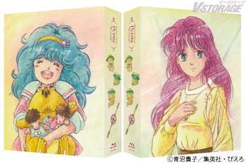 ぴえろ魔法少女シリーズ「魔法の妖精ペルシャ 40th Anniversary Blu-ray BOX」キャラクターデザイ...