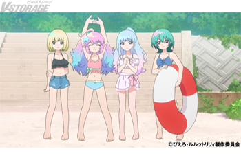 TVアニメ『魔法の姉妹ルルットリリィ』Episode06「夏といえば、合宿でしょ」のあらすじ＆場面カット公開！八乙女 光...