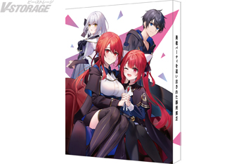 TVアニメ『勇者パーティを追い出された器用貧乏』Blu-ray BOX きさらぎゆり先生描き下ろしイラスト使用特製三方背ケース＆イラストカード(3種)デザイン解禁！各法人特典イラストも公開！