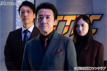 6月7日(日)配信開始『フォルティクス　配信！推しを継ぐもの』超豪華追加キャスト第3弾＆予告編30秒(秘密組織〈ＴＴＦＣ〉編)解禁！