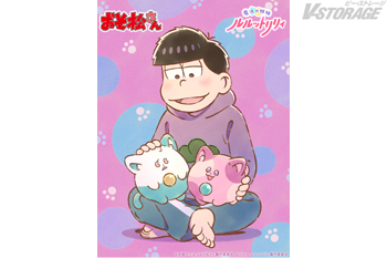 TVアニメ『魔法の姉妹ルルットリリィ』クズな6つ子と魔法少女作品が”ネコ”でつながる!?おそ松さん×ルルットリリィのコラボイラストを公開！