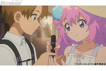 TVアニメ『魔法の姉妹ルルットリリィ』Episode08「秋風と麦わら帽子」あらすじ＆場面カット公開！八乙女 光(Hey...