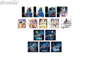 「EMOTION BIG JACKET COLLECTION」楽天ブックス特別施策の実施決定！