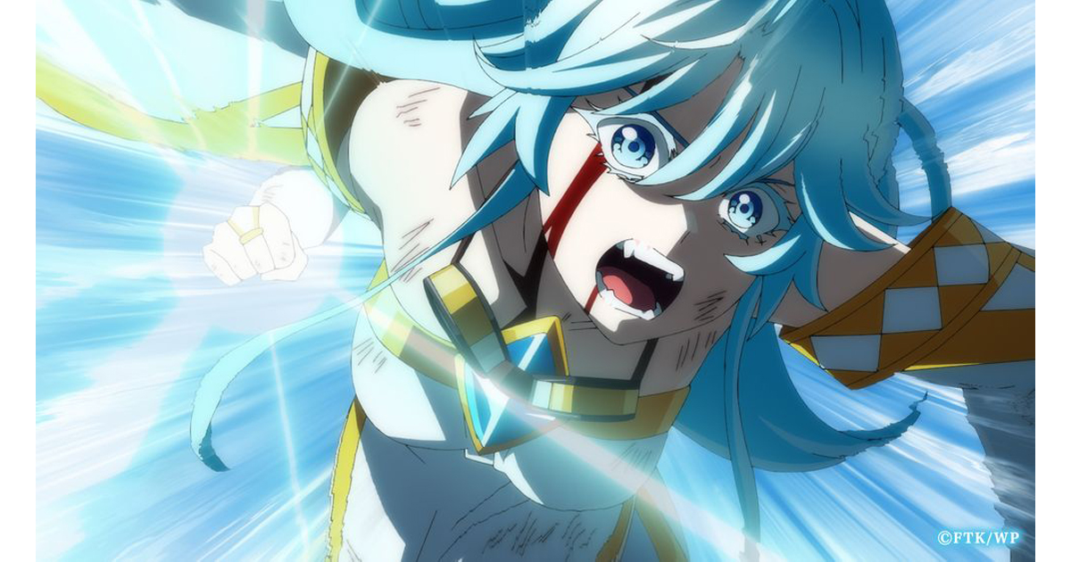 TVアニメ『杖と剣のウィストリア』第23話「氷雷咆哮」のあらすじ＆場面