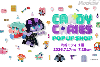 「キャンディーカリエス POP UP SHOP」 開催決定!7月17日(金)~7月26日(日)まで渋谷モディにて開催!オ...