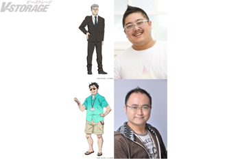 『株式会社マジルミエ』 新キャラクター＆キャスト情報公開！ 越谷長官は後藤光祐、萬田所長は武虎！コメントも到着！