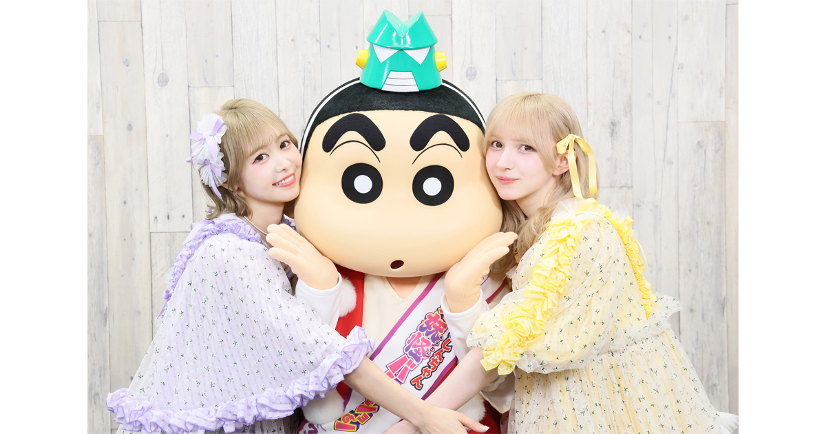 映画クレヨンしんちゃん 奇々怪々！オラの妖怪バケ～ション』をは
