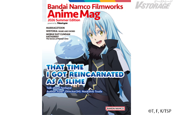 『転生したらスライムだった件』「Anime Expo 2026」参加決定!「Bandai Namco Filmworks...