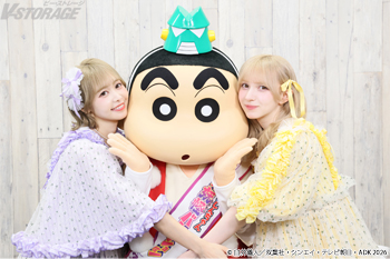 『映画クレヨンしんちゃん 奇々怪々！オラの妖怪バケ～ション』をはちゃめちゃわちゃ盛り上げるプロジェクト【バケバケ応援隊】...