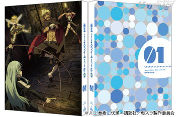 TVアニメ『転生したらスライムだった件 第4期』Blu-ray＆DVD発売決定！Blu-ray各種法人特典も一挙公開！