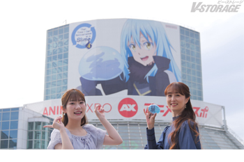 TVアニメ『転生したらスライムだった件 第4期』Anime Expo 2026オフィシャルレポート到着!岡咲美保、豊口め...