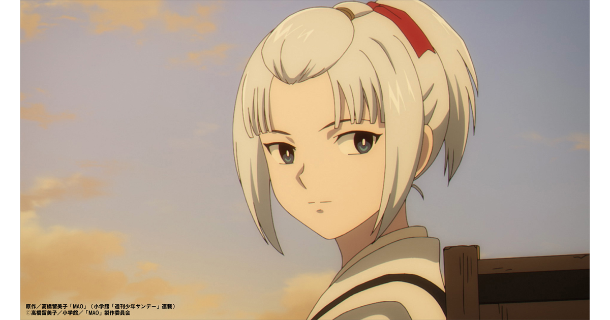 TVアニメ『MAO』 8月1日(土)放送 第18話あらすじ＆先行カット公開