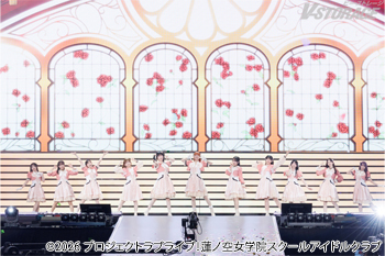7月11日(土)･12日(日)開催『ラブライブ！蓮ノ空女学院スクールアイドルクラブ 6th Live Dream～Bloom Garden Party～』Bloom Garden Party Stage／埼玉公演 Day.2のオフィシャルライブレポートが到着！