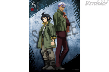 9月25日(金)発売『鉄血のオルフェンズ』10周年記念作品 特別編集版『ウルズハント』／新作短編「幕間の楔」Blu-ray＆DVD数量限定版 キャラクターデザイン･千葉道徳、チーフメカアニメーター･有澤寛による新規描き下ろしイラストを使用した法人別オリジナル購入特典画像を公開！