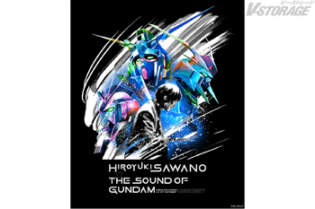 「澤野弘之 × THE SOUND OF GUNDAM - 機動戦士ガンダムUC･NT･HATHAWAY Concert -」2027年2月27日(土)に開催決定！ ガンダムファンクラブ＆オフィシャルHPにてチケット先行抽選受付開始！