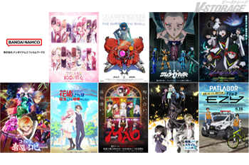 バンダイナムコフィルムワークス 2026年夏の新作ラインナップ紹介！オリジナル作品・人気原作のテレビアニメや劇場作品を続々と展開！