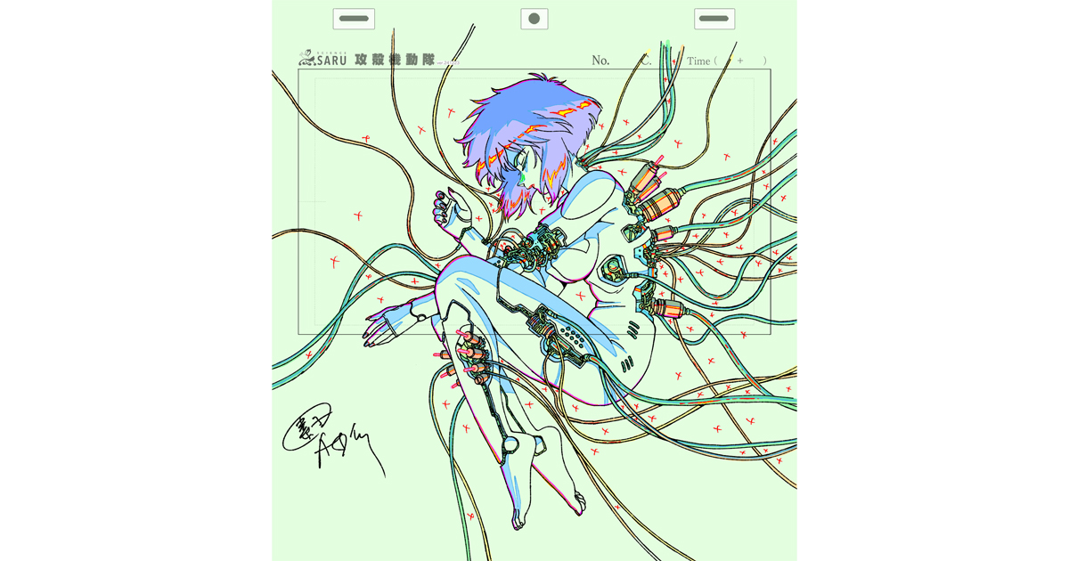 攻殻機動隊展Ghost and the Shell(ゴーストアンドザシェル)』関西巡回