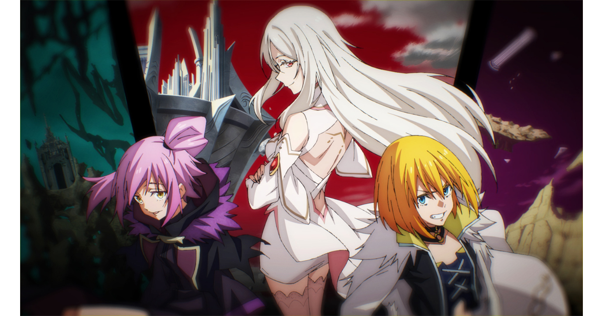 7月10日(金)放送 TVアニメ『転生したらスライムだった件 第4期』第86話