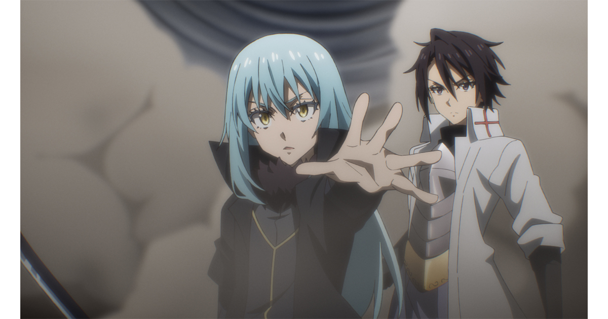 8月7日(金)放送 TVアニメ『転生したらスライムだった件 第4期』第89話