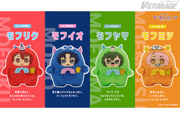 アニメ『こまどり モフモフパレード』2027年1月よりテレ東系列6局ネットで放送!監督に青松拓馬を迎えドワーフでの制作が...