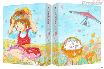 ぴえろ魔法少女シリーズ「魔法のアイドルパステルユーミ 40th Anniversary Blu-ray BOX」岸 義之描き下ろしイラストを使用したくるみBOXのデザイン、キャスト＆スタッフオーディオコメンタリー収録内容が公開！