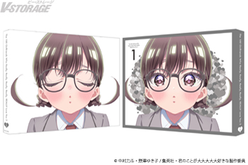 TVアニメ『君のことが大大大大大好きな100人の彼女』第3期 Blu-rayシリーズ発売決定！12月23日(水)発売 第...