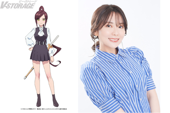 TVアニメ『君のことが大大大大大好きな100人の彼女』第3期 土呂瀞騎士華役は矢野優美華に決定！キャストコメントも到着！...