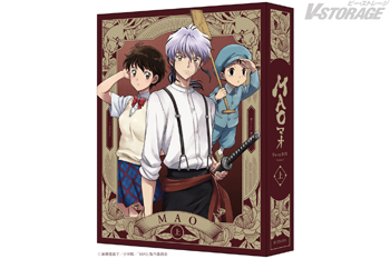 TVアニメ『MAO』 Blu-ray BOX 上下巻 発売決定!第19話あらすじ&先行カット公開!